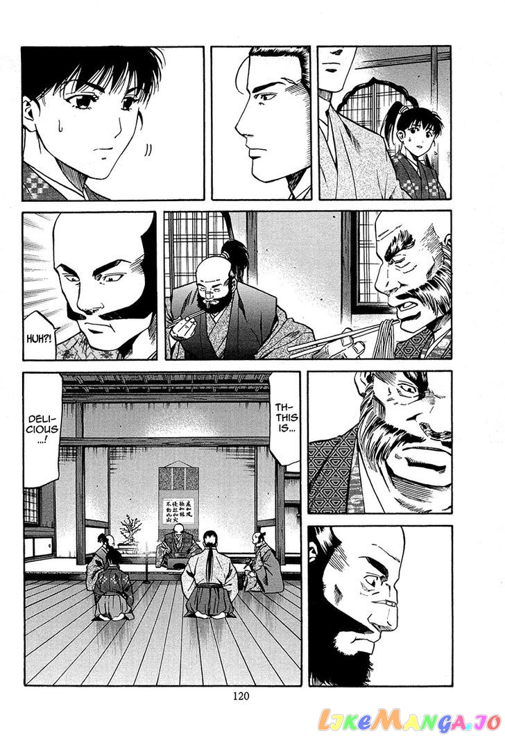 Nobunaga no Chef chapter 67 - page 19