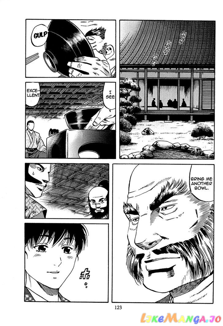 Nobunaga no Chef chapter 67 - page 22
