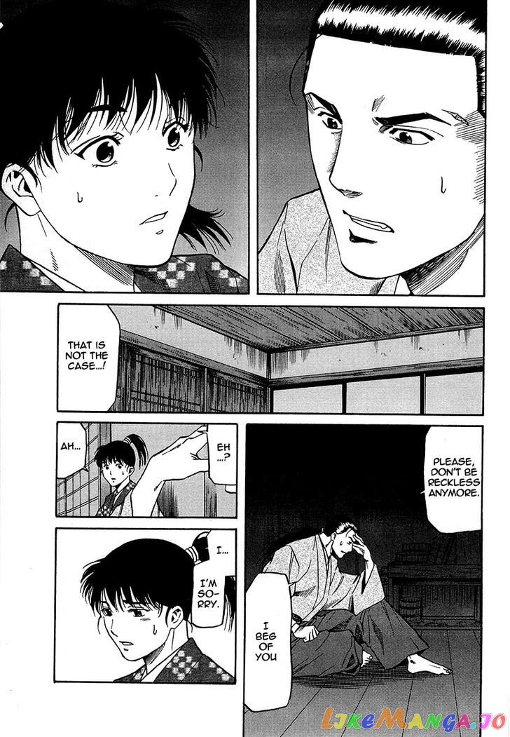 Nobunaga no Chef chapter 67 - page 28