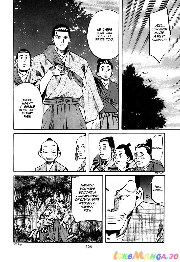 Nobunaga no Chef chapter 22 - page 19