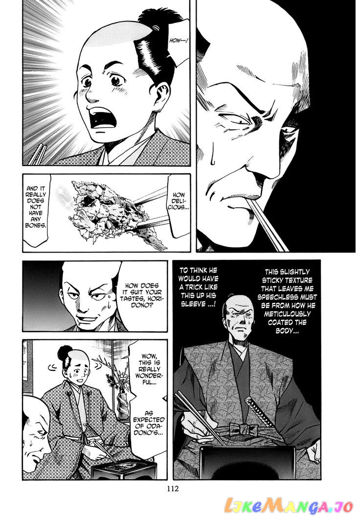 Nobunaga no Chef chapter 22 - page 5