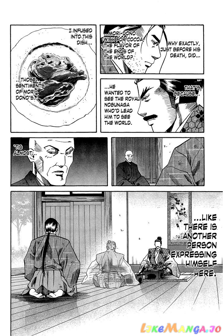 Nobunaga no Chef chapter 46 - page 15