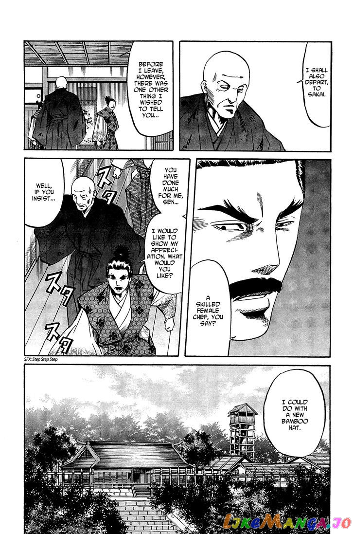 Nobunaga no Chef chapter 46 - page 19