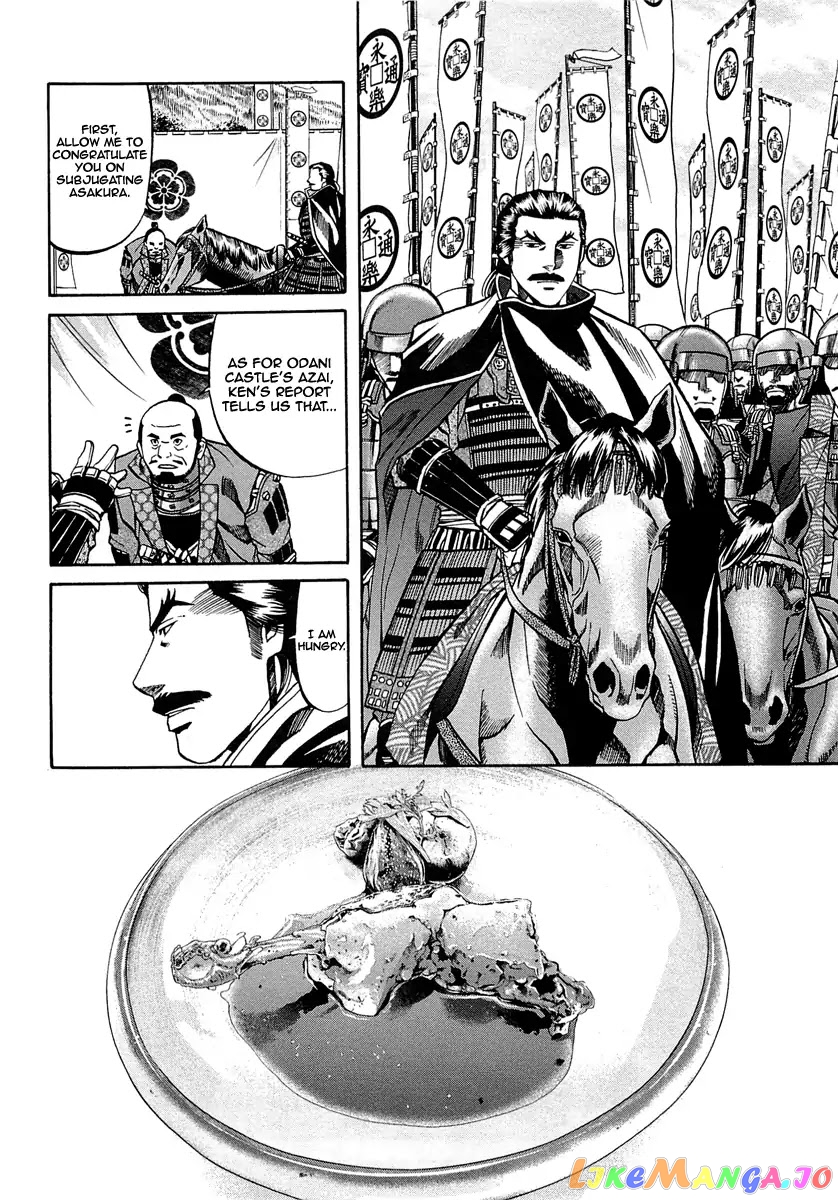 Nobunaga no Chef chapter 91 - page 14