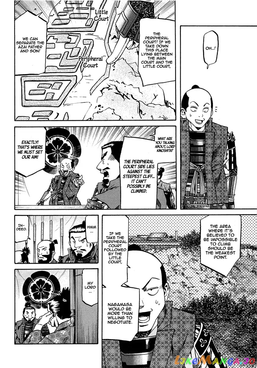 Nobunaga no Chef chapter 91 - page 20