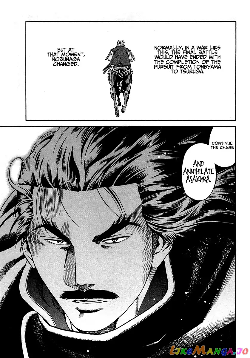 Nobunaga no Chef chapter 91 - page 9