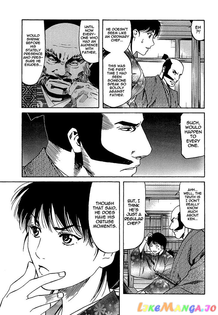 Nobunaga no Chef chapter 68 - page 13
