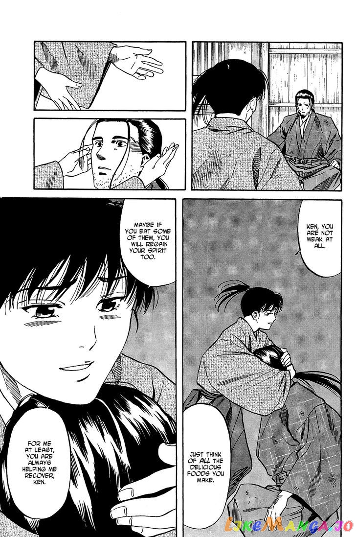 Nobunaga no Chef chapter 47 - page 8