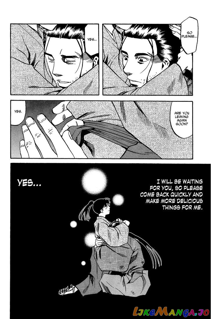 Nobunaga no Chef chapter 47 - page 9