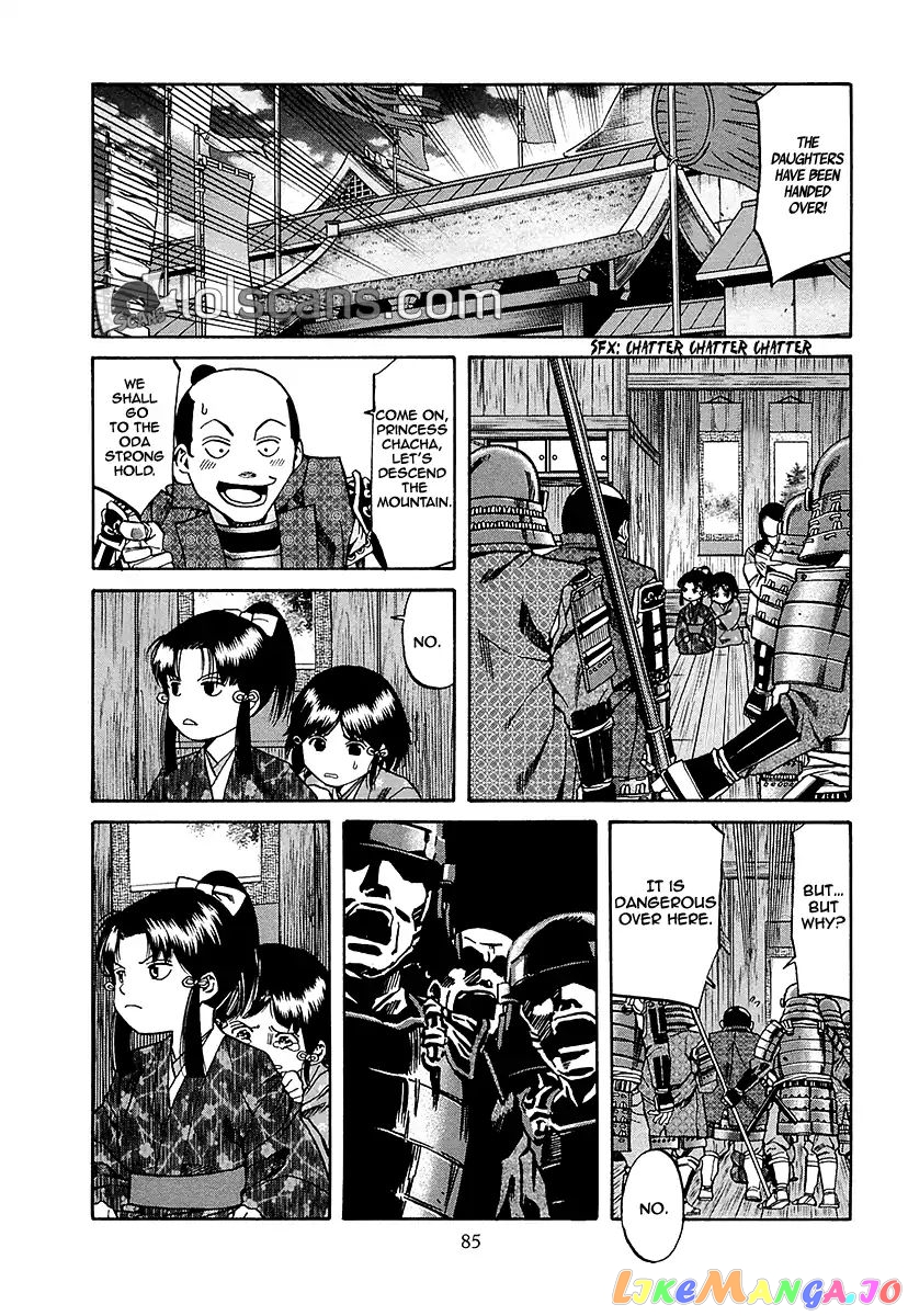 Nobunaga no Chef chapter 92 - page 18