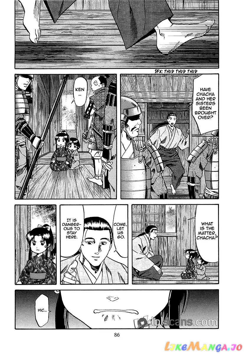 Nobunaga no Chef chapter 92 - page 19