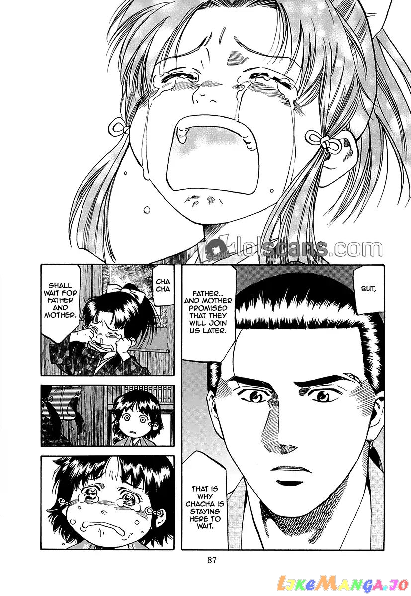 Nobunaga no Chef chapter 92 - page 20