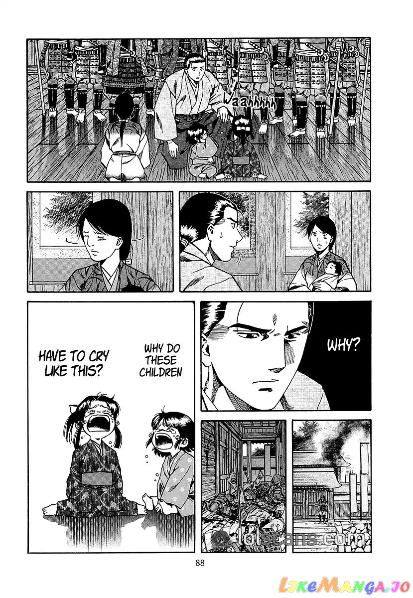 Nobunaga no Chef chapter 92 - page 21