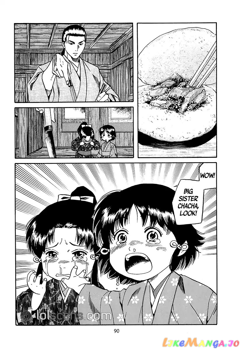 Nobunaga no Chef chapter 92 - page 23