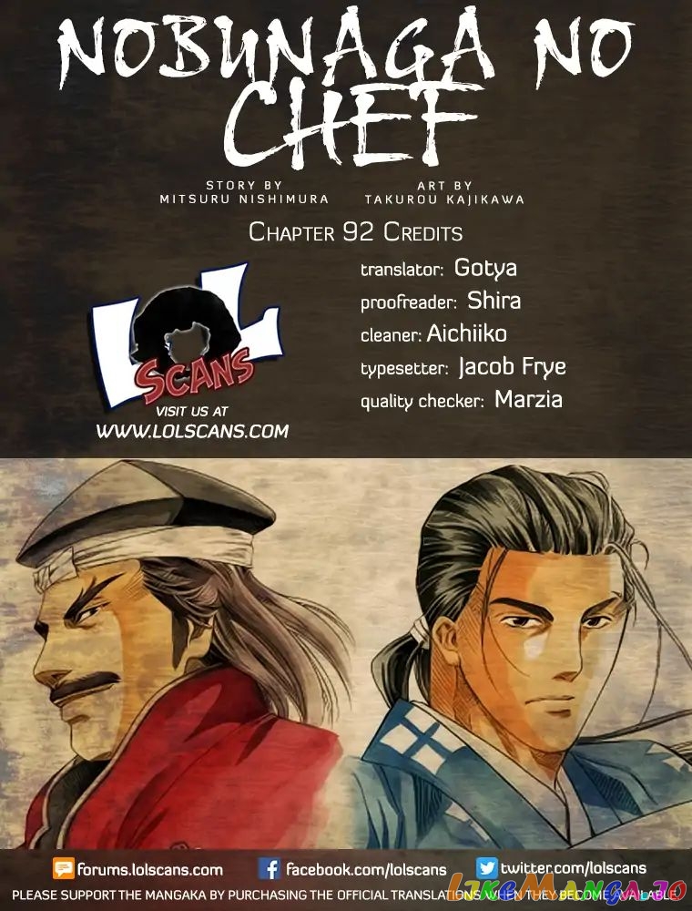 Nobunaga no Chef chapter 92 - page 3