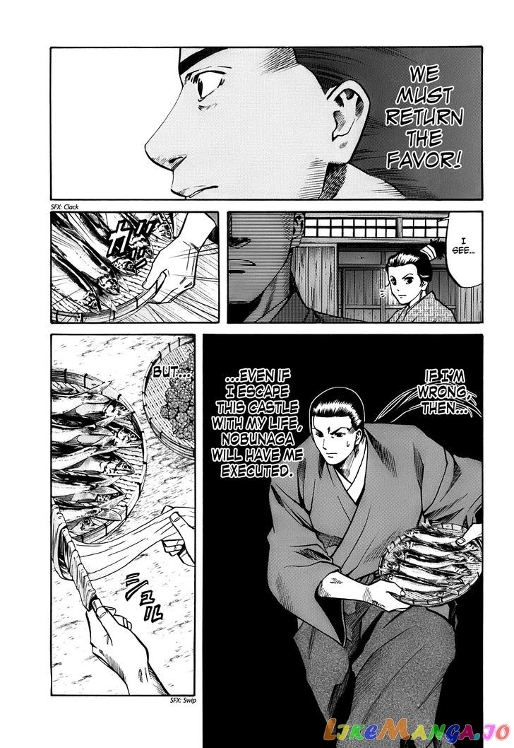 Nobunaga no Chef chapter 24 - page 12