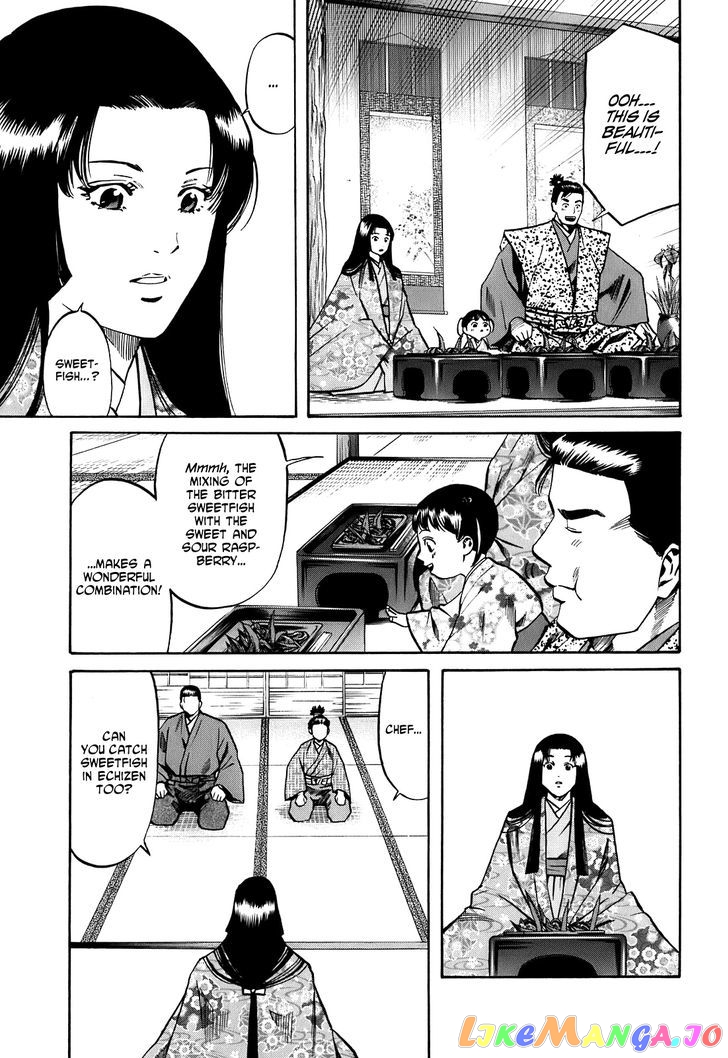 Nobunaga no Chef chapter 24 - page 16