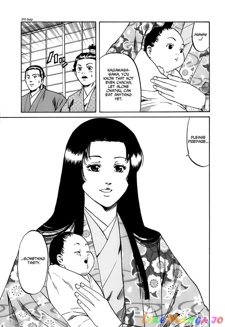 Nobunaga no Chef chapter 24 - page 8