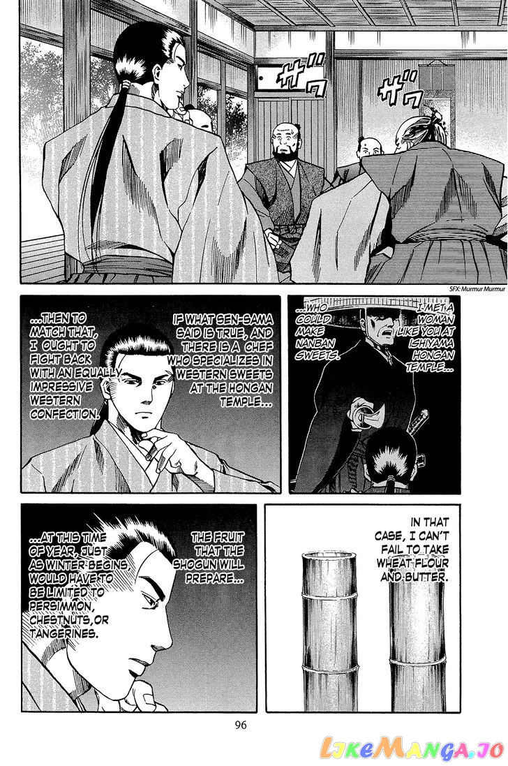 Nobunaga no Chef chapter 48 - page 11