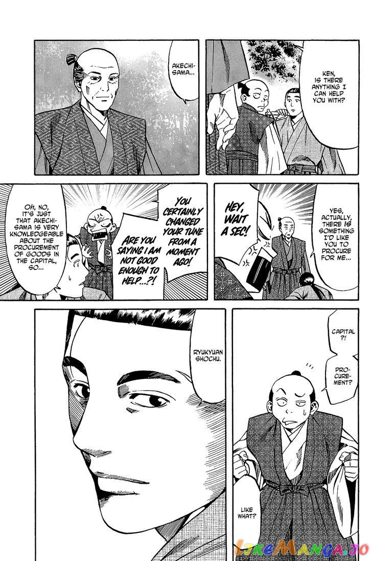 Nobunaga no Chef chapter 48 - page 18