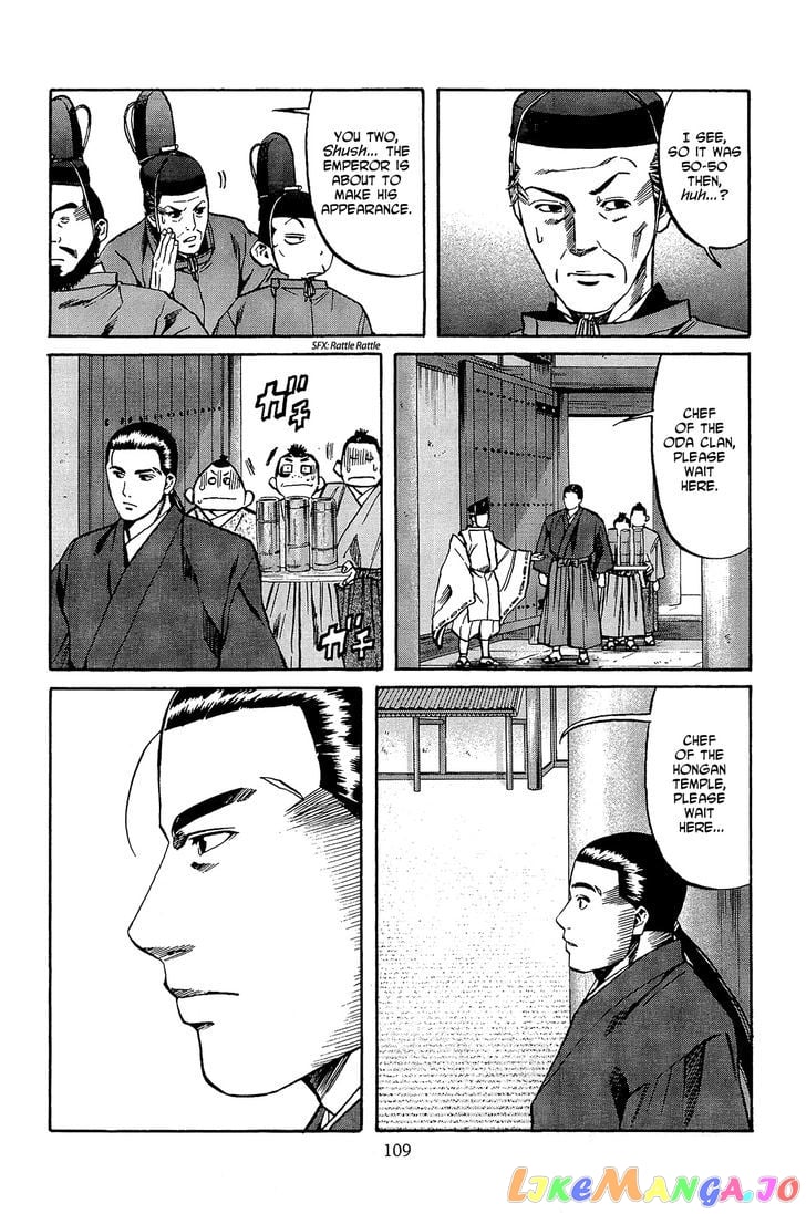 Nobunaga no Chef chapter 48 - page 22