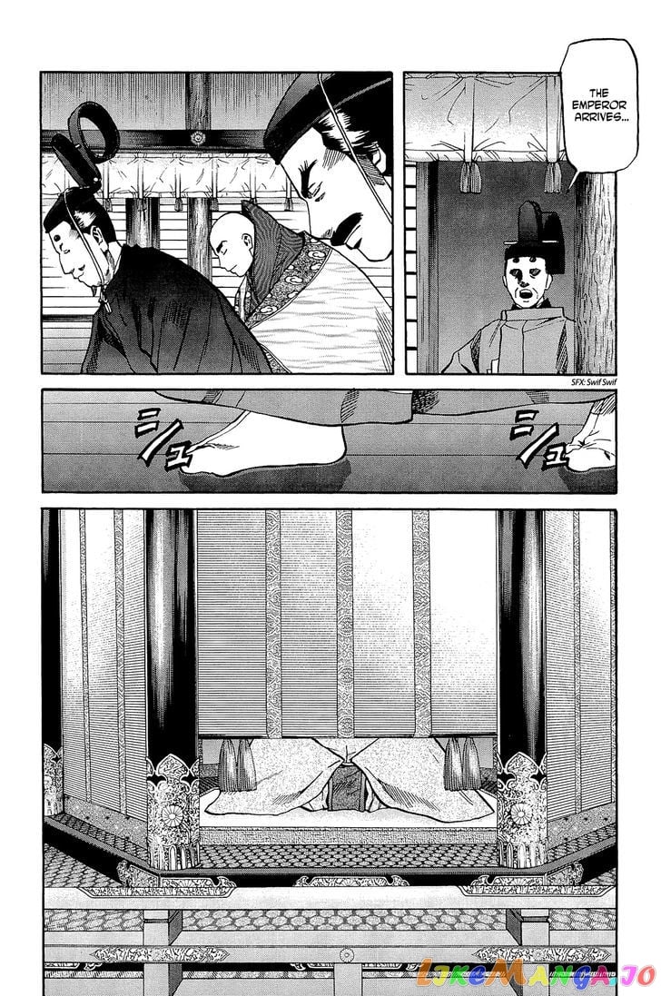 Nobunaga no Chef chapter 48 - page 23