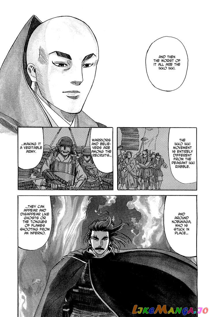 Nobunaga no Chef chapter 48 - page 4