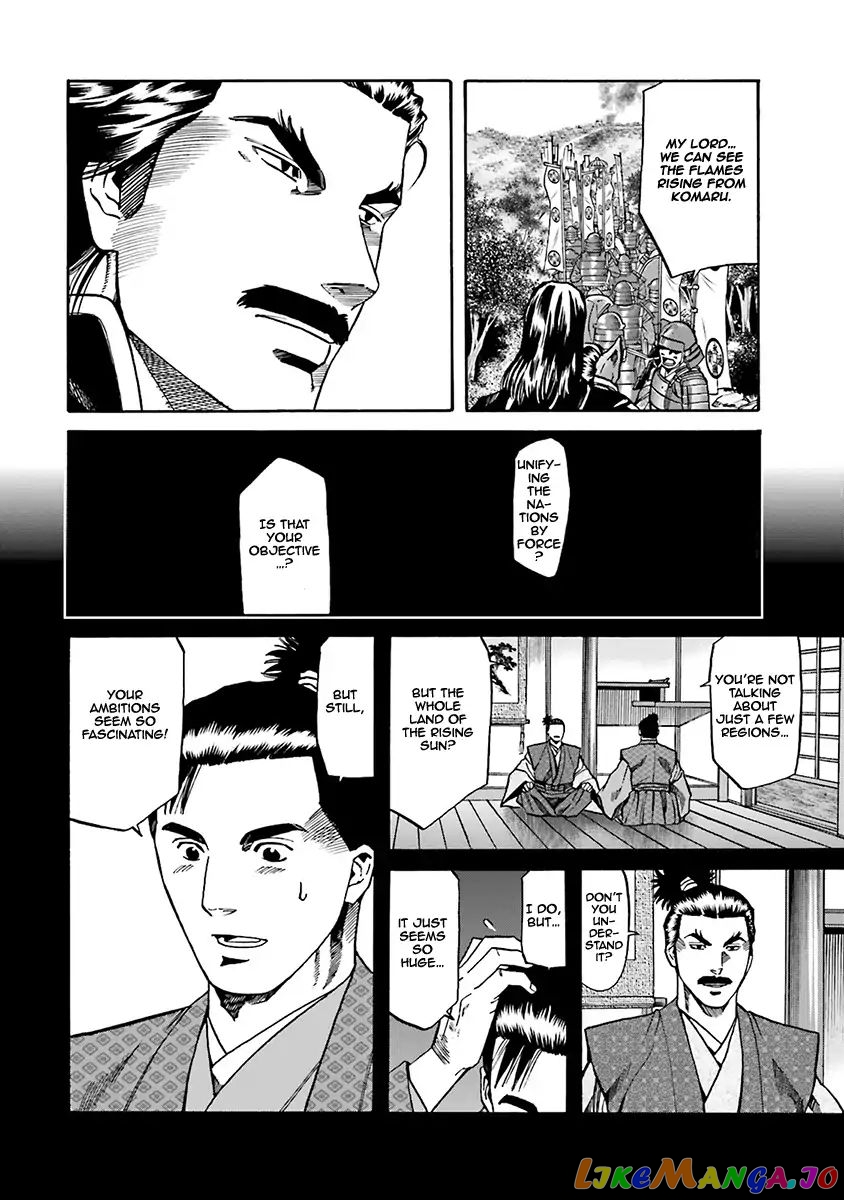 Nobunaga no Chef chapter 93 - page 11