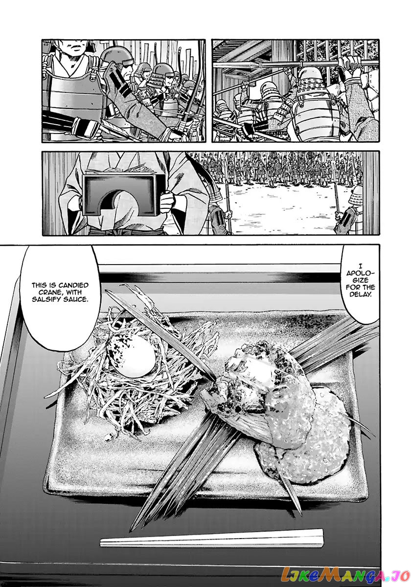 Nobunaga no Chef chapter 93 - page 20