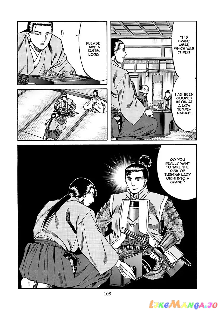 Nobunaga no Chef chapter 93 - page 21