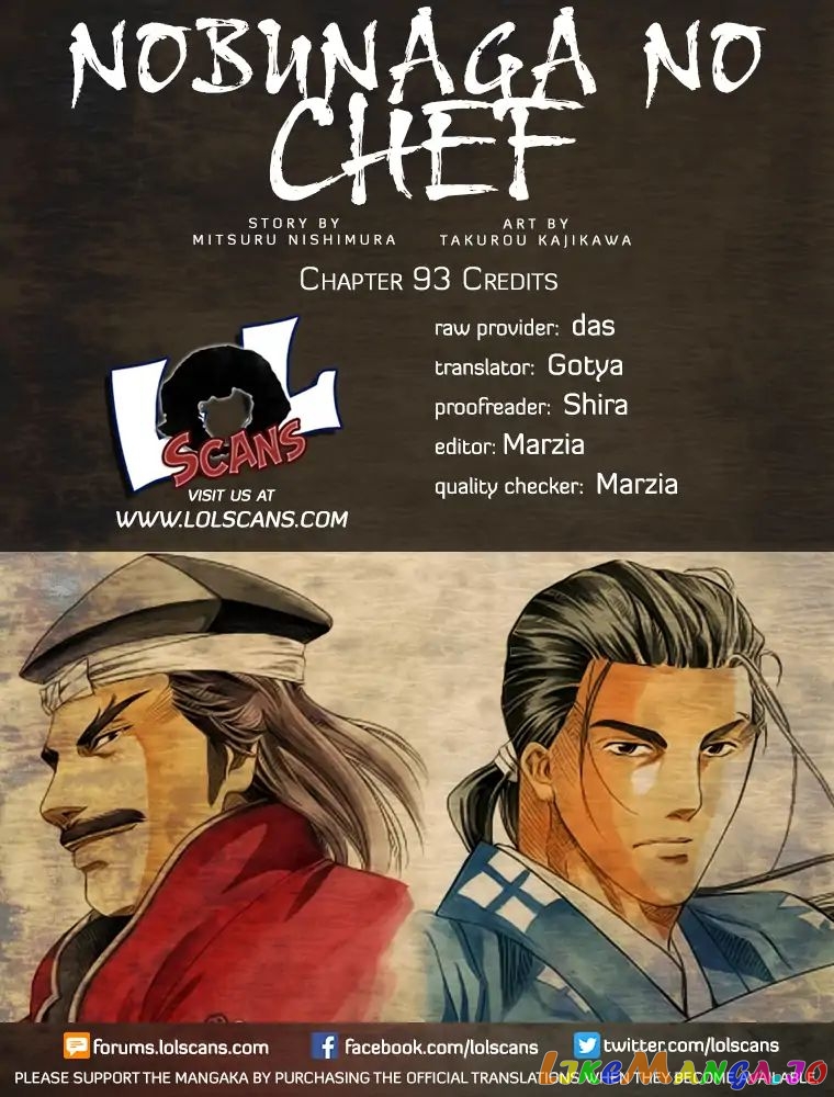Nobunaga no Chef chapter 93 - page 3