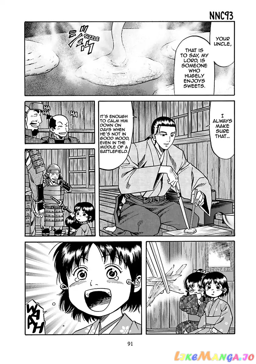 Nobunaga no Chef chapter 93 - page 4