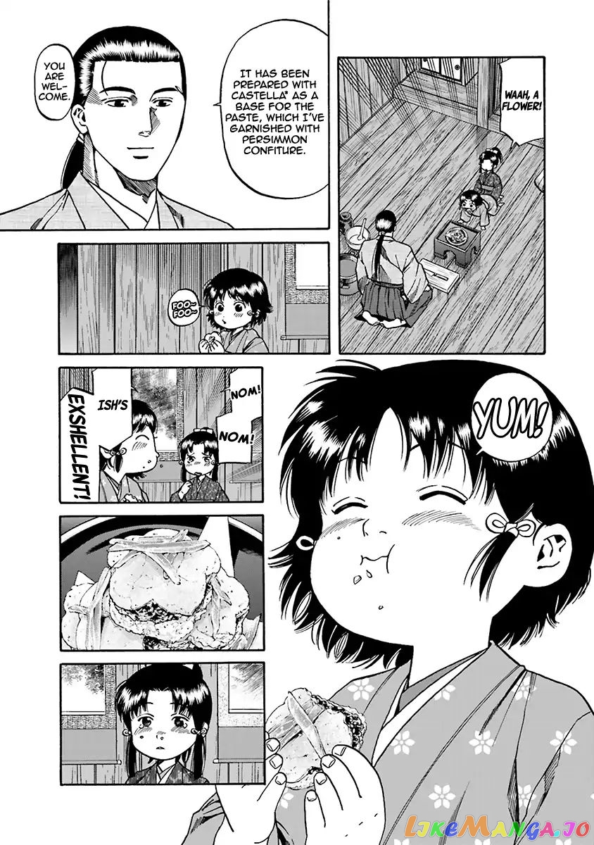 Nobunaga no Chef chapter 93 - page 6
