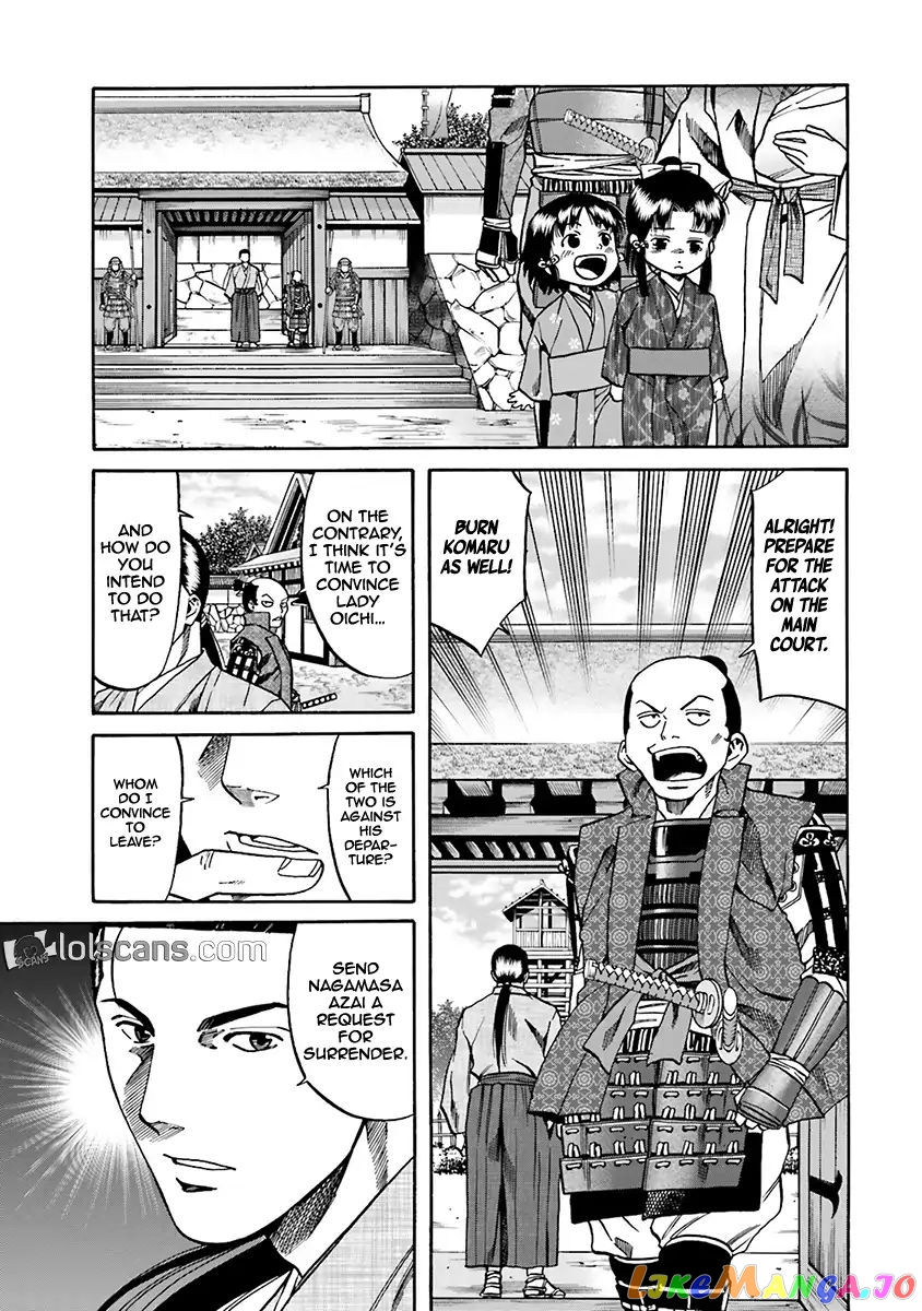 Nobunaga no Chef chapter 93 - page 8