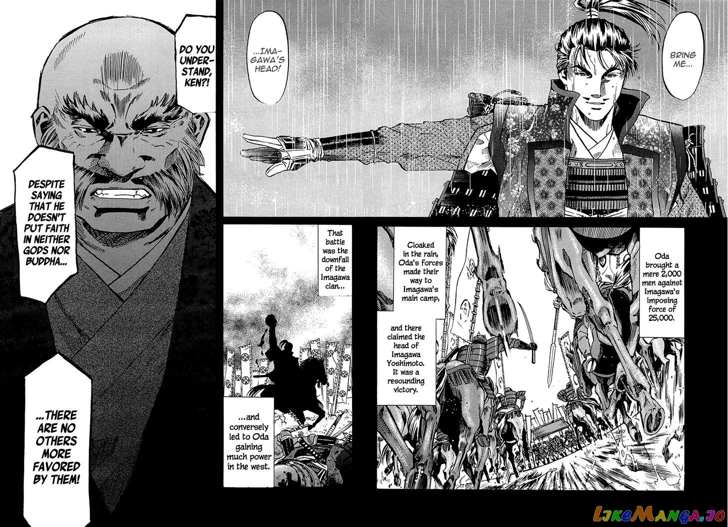 Nobunaga no Chef chapter 70 - page 18