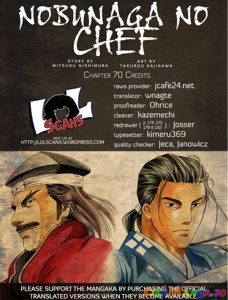 Nobunaga no Chef chapter 70 - page 4