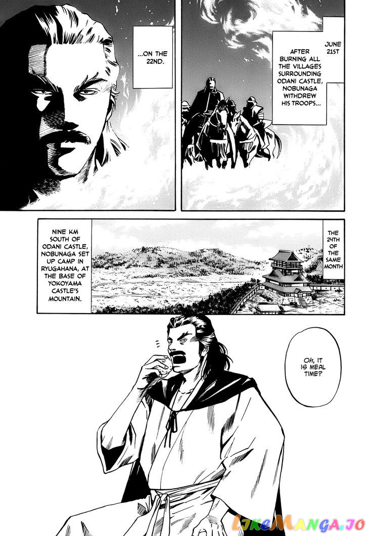 Nobunaga no Chef chapter 25 - page 10