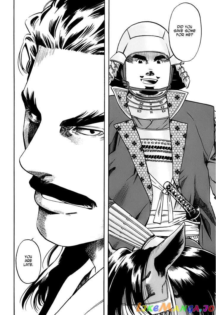Nobunaga no Chef chapter 25 - page 11