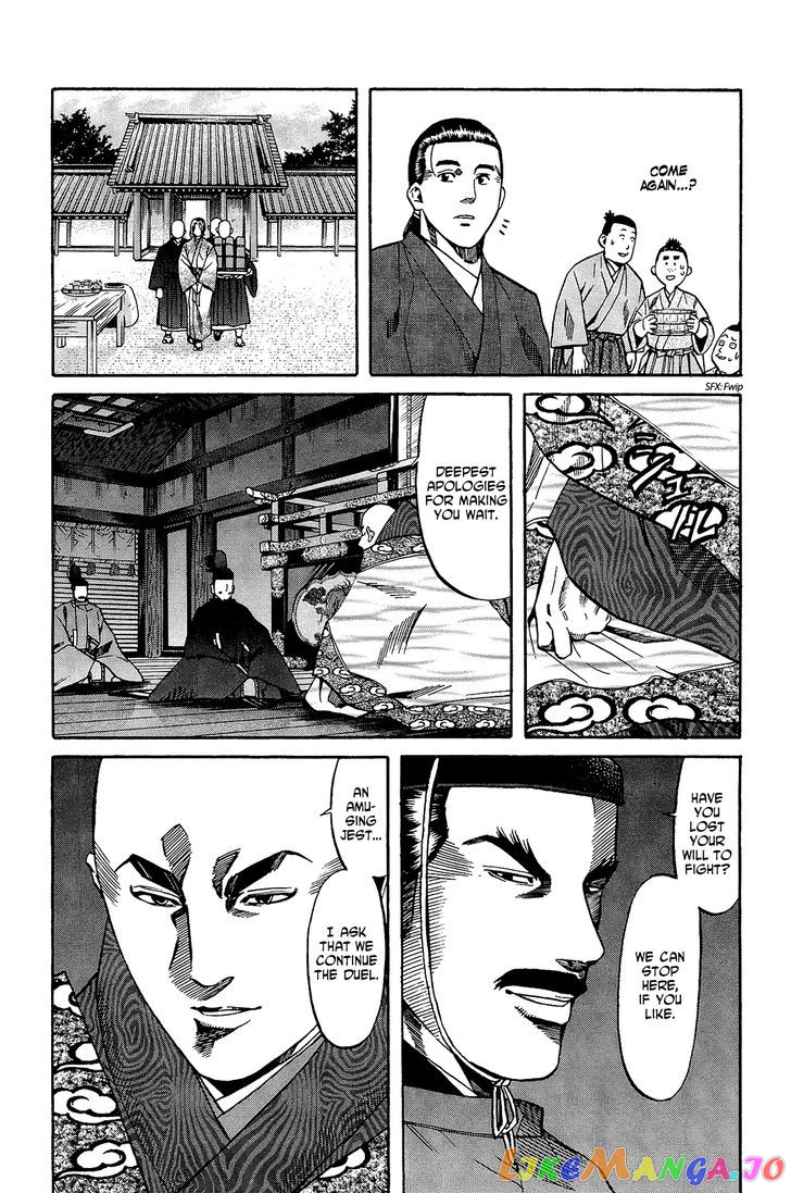 Nobunaga no Chef chapter 49 - page 18