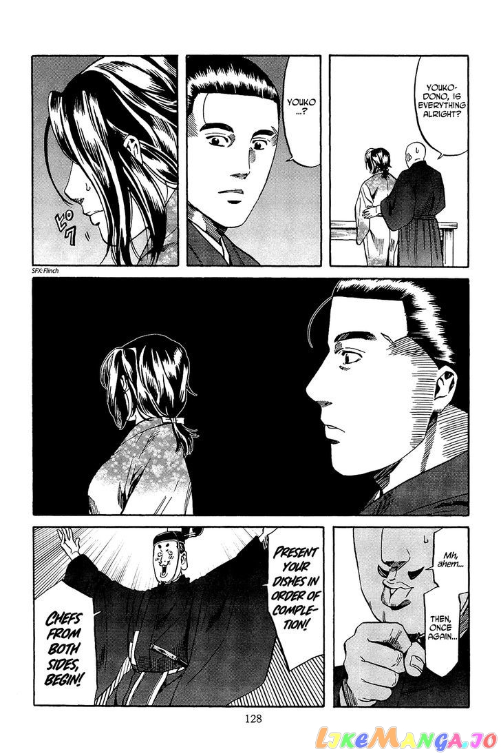 Nobunaga no Chef chapter 49 - page 19