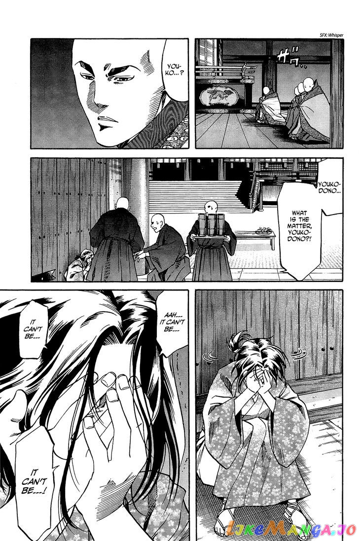 Nobunaga no Chef chapter 49 - page 8