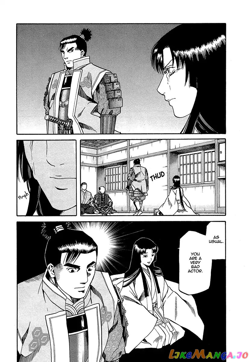 Nobunaga no Chef chapter 94 - page 10