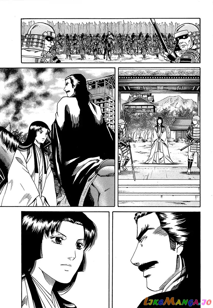 Nobunaga no Chef chapter 94 - page 13