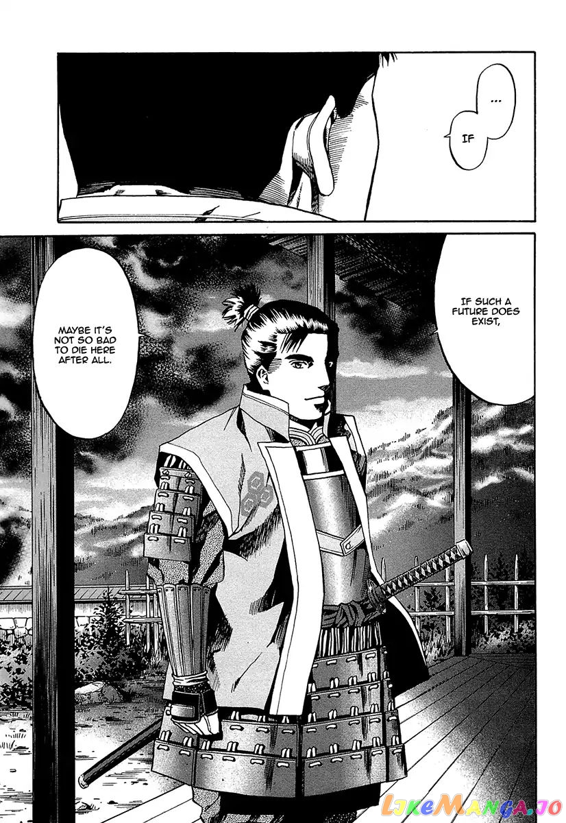 Nobunaga no Chef chapter 94 - page 19