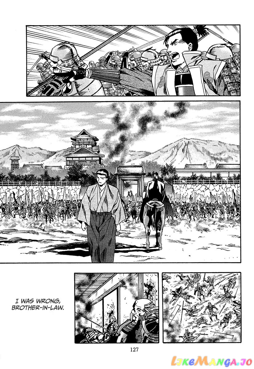 Nobunaga no Chef chapter 94 - page 21