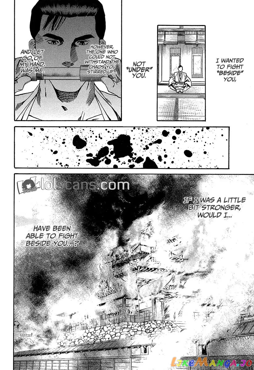 Nobunaga no Chef chapter 94 - page 22