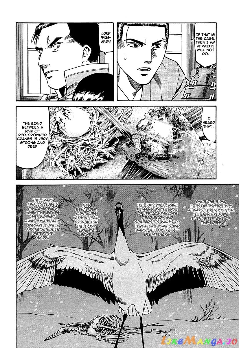 Nobunaga no Chef chapter 94 - page 4