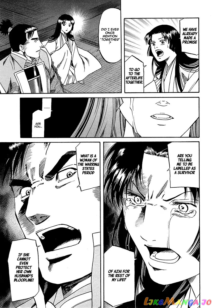 Nobunaga no Chef chapter 94 - page 9
