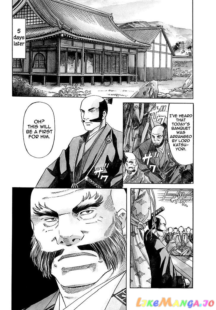 Nobunaga no Chef chapter 71 - page 13