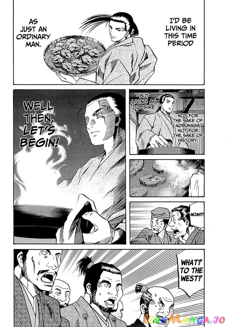 Nobunaga no Chef chapter 71 - page 15
